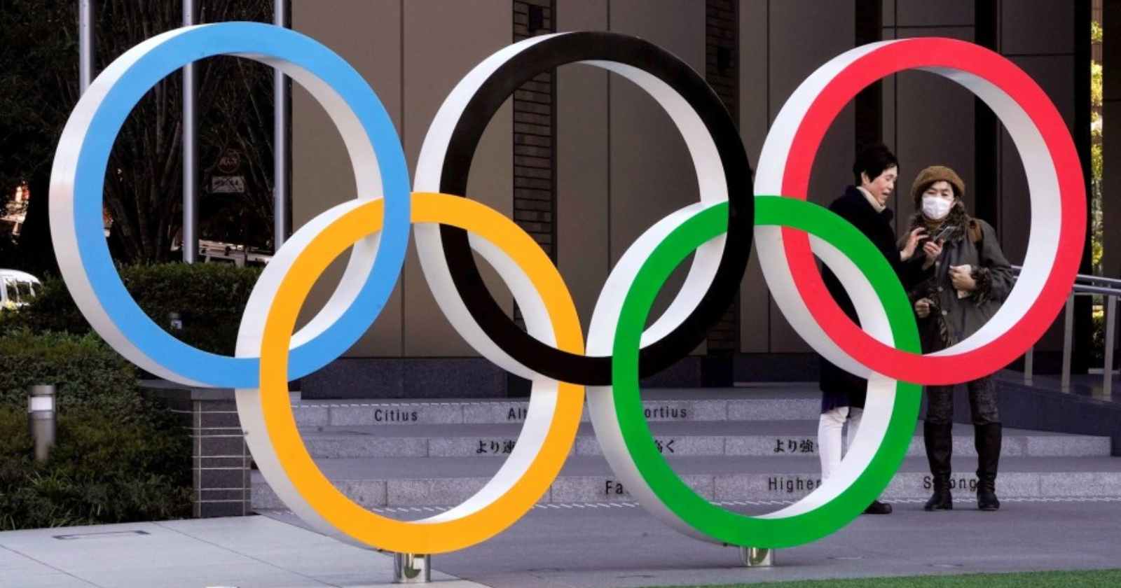 Japón estado de emergencia Juegos Olímpicos